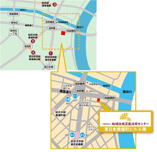 一般財団法人 地域伝統芸能活用センター　地図